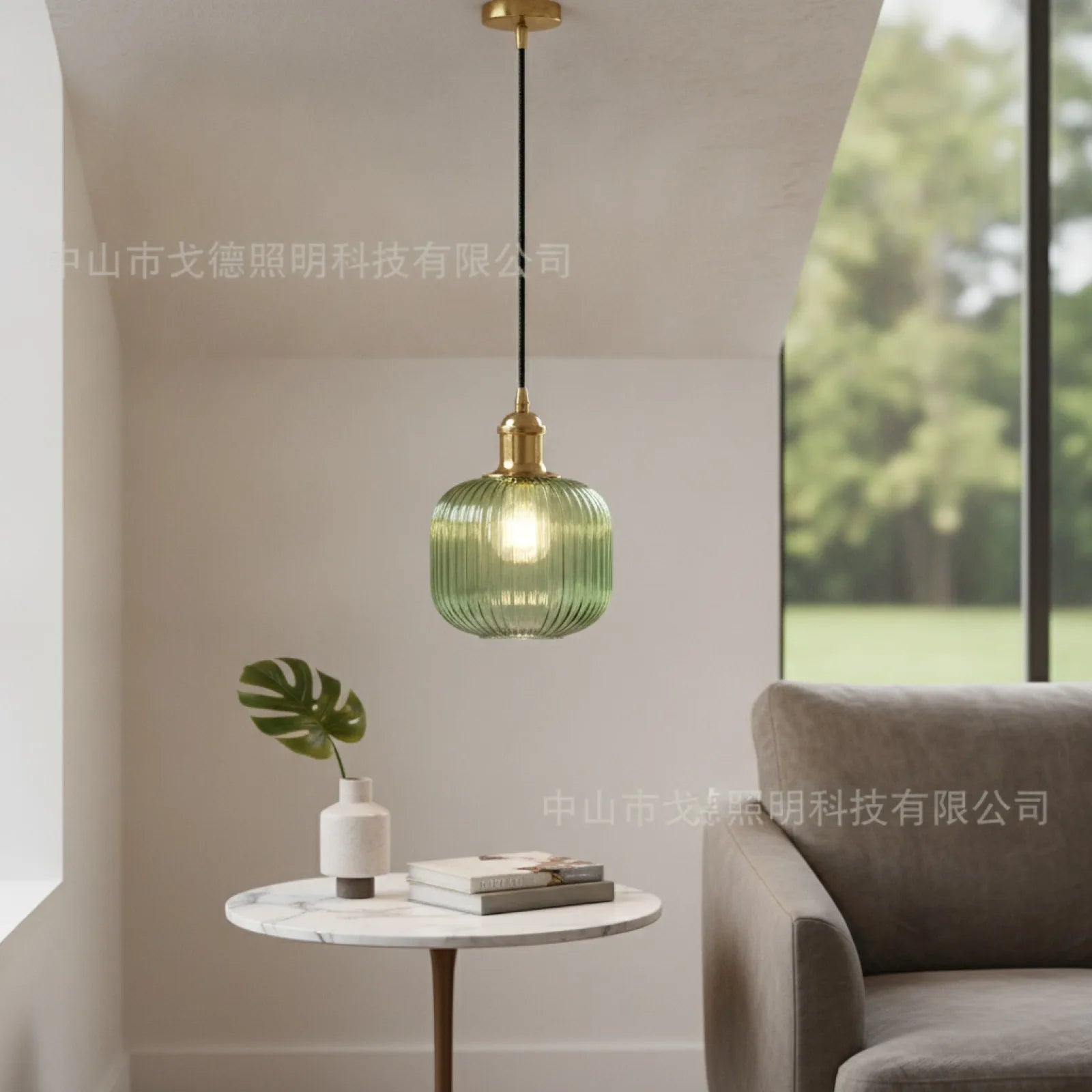 Abat-jour Globe Verre Vert
